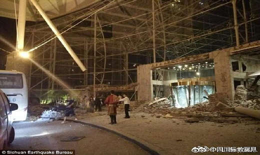 China Earthquake Photo