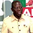Adams Oshiomhole Photo