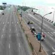 Third Mainland Bridge Photo