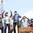 PDP Campaign Rally Photo