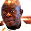 Adams Oshiomhole Photo