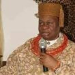 Oba of Ogbaland photo