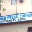 The Nigerian Press Organisation, NPO Photo