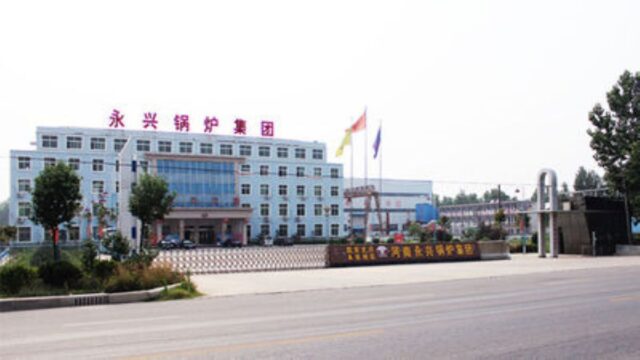 Yongxing Steel Company