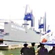 NIMASA